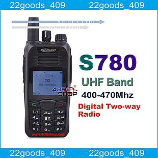 1 x KIRISUN S780 400-470 MHZ DIGITAL (dPMR) TWO WAY RADIO 